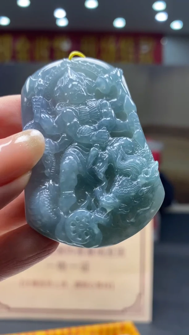 【闪购商品】定制翡翠未镶嵌********90