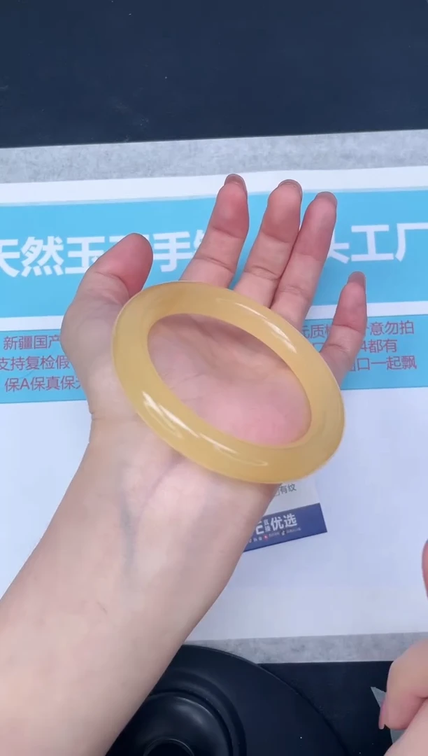 未镶嵌手镯石英质玉m66/5354