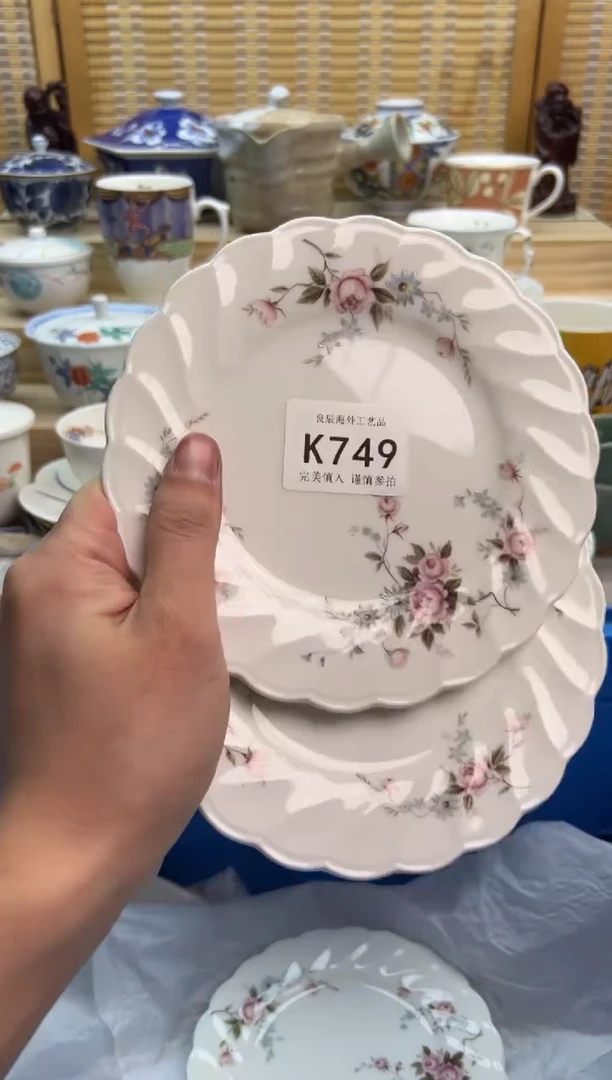 瓷片749kkkkkkkkkkkk