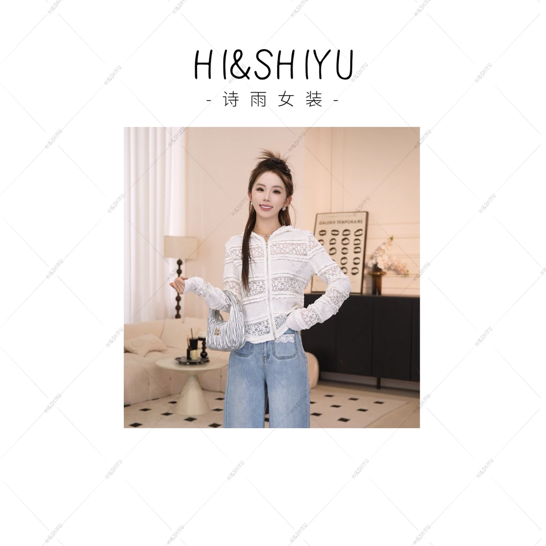 HISHIYU【假日玫瑰】春季新款蕾丝长袖拉链连帽衫上衣女镂空休闲