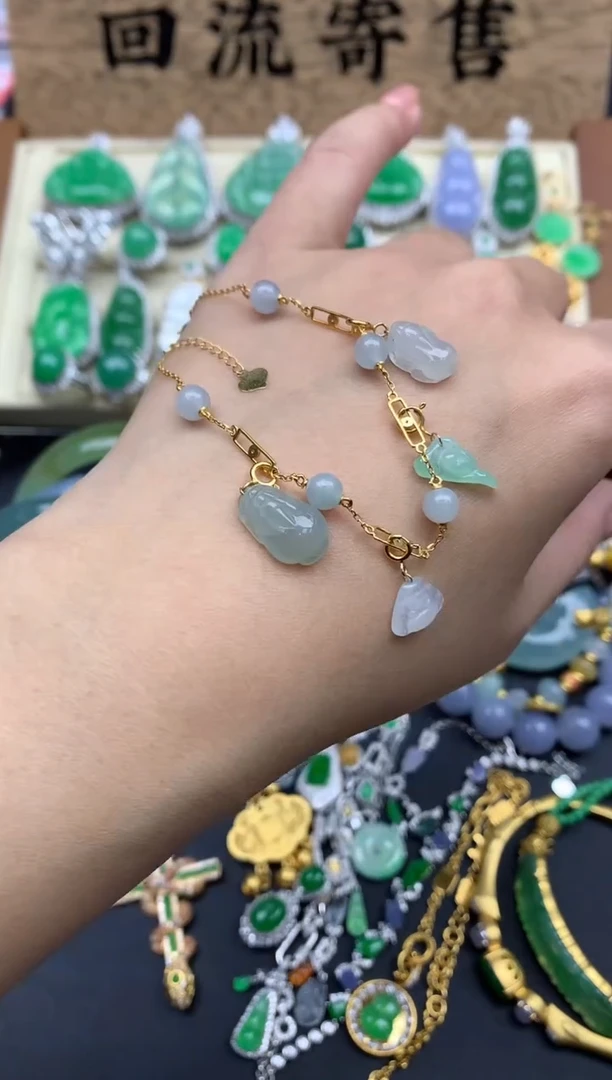 【闪购商品】翡翠手串18K金镶嵌98-中国好珍宝