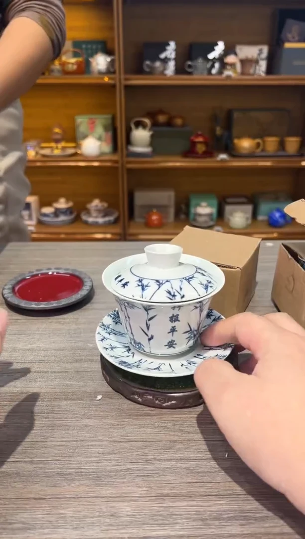 【闪购商品】竹子悬停茶具茶具