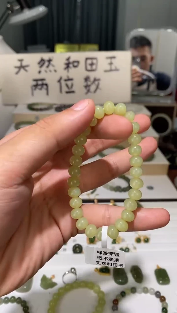 手链未镶嵌和田玉天然和田玉黄口算盘珠8x6mm手串一件