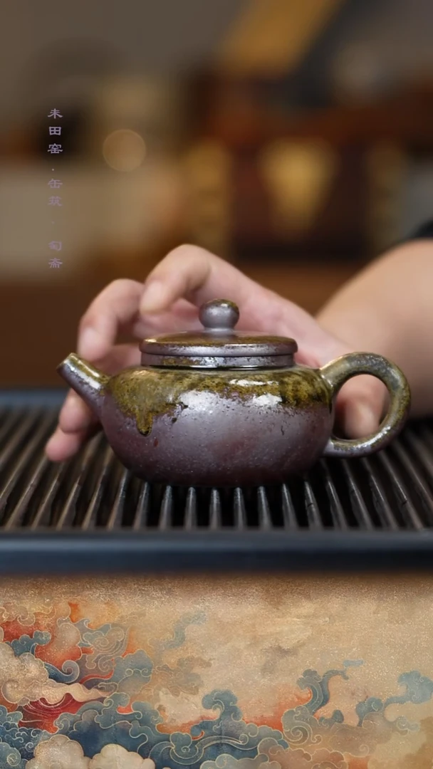 茶壶紫砂柴烧蝉鸣壶生态料宫灯一粒珠200cc