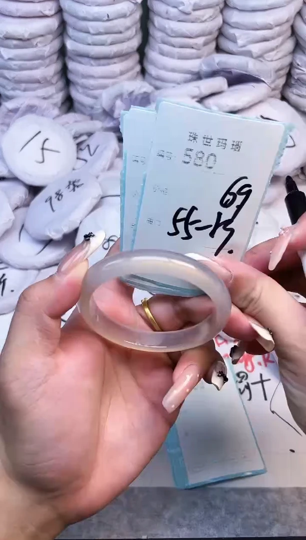 手镯玛瑙/玉髓未镶嵌580