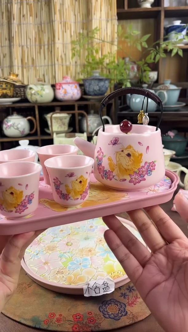 1壶4杯1个茶盘啊