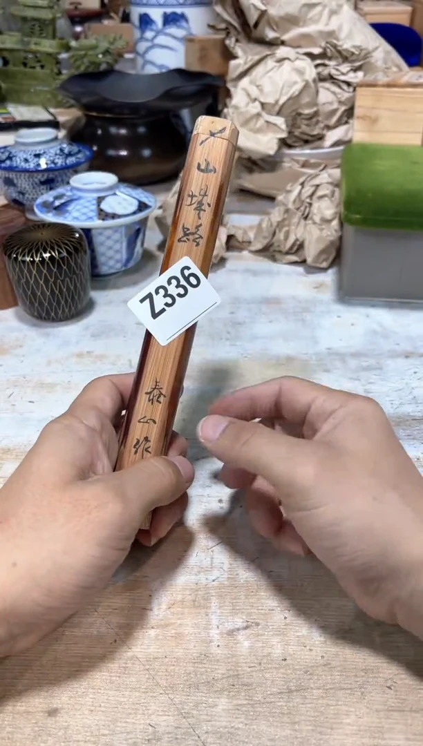 钢*直播定闪专用链接