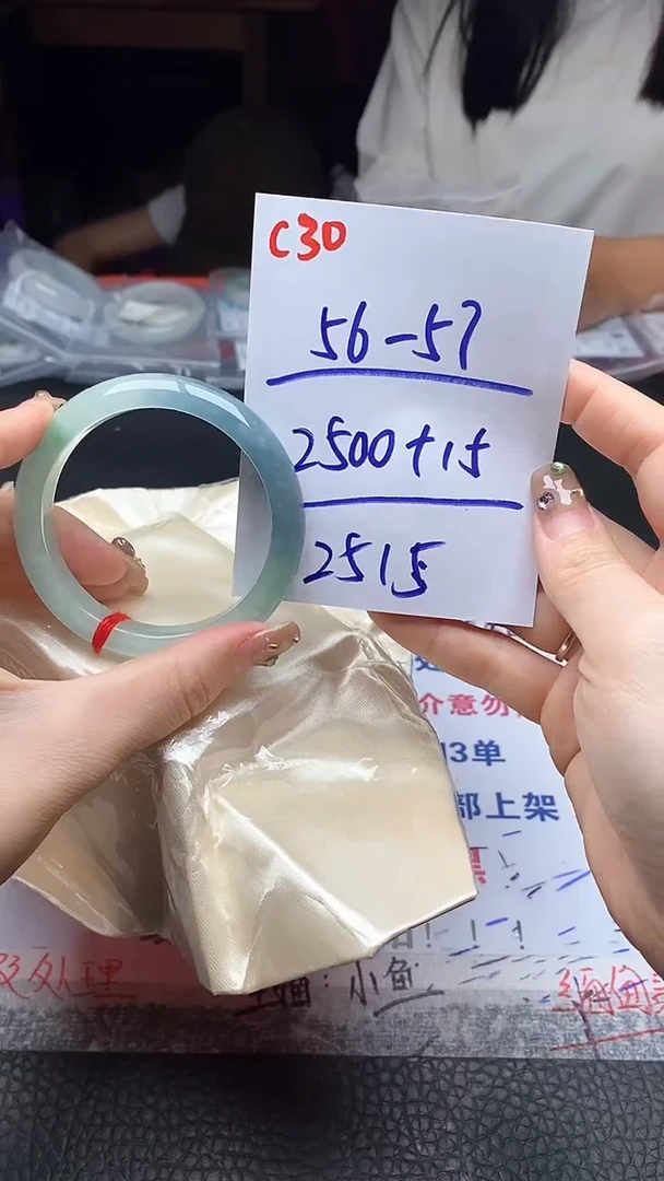 闪购链接，一物一拍