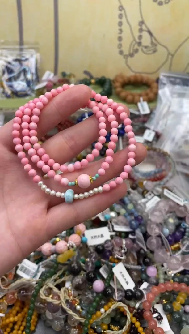 未镶嵌贝壳手串232