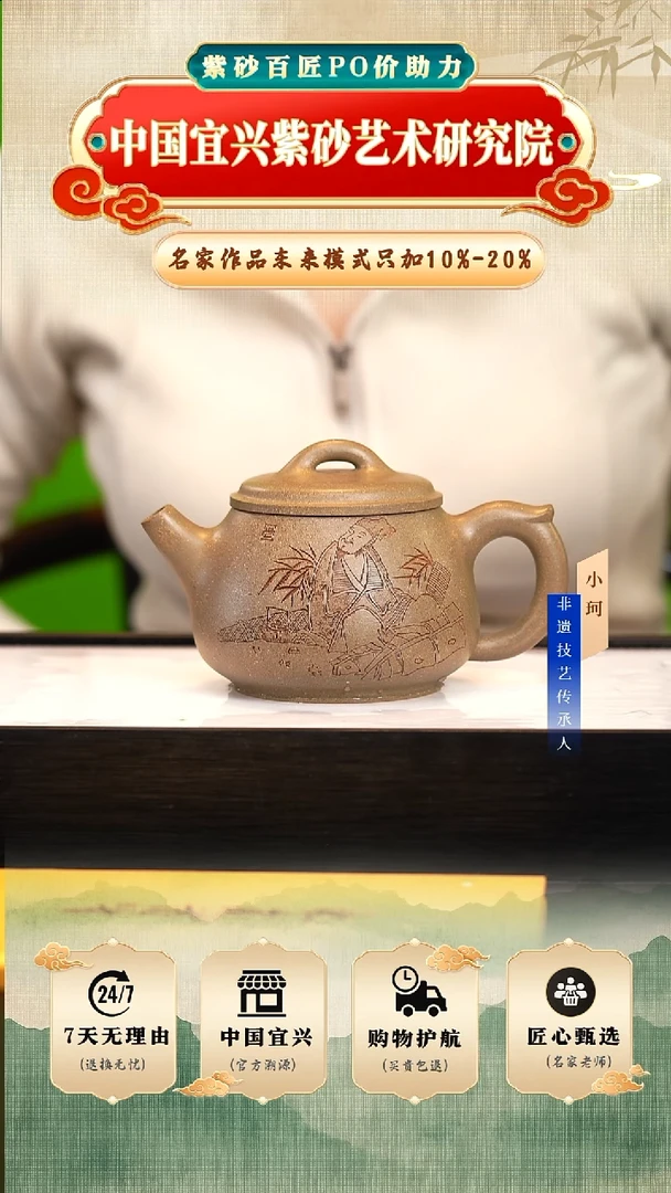 茶壶紫砂35号蟹壳青350cc左右      陶茶文化