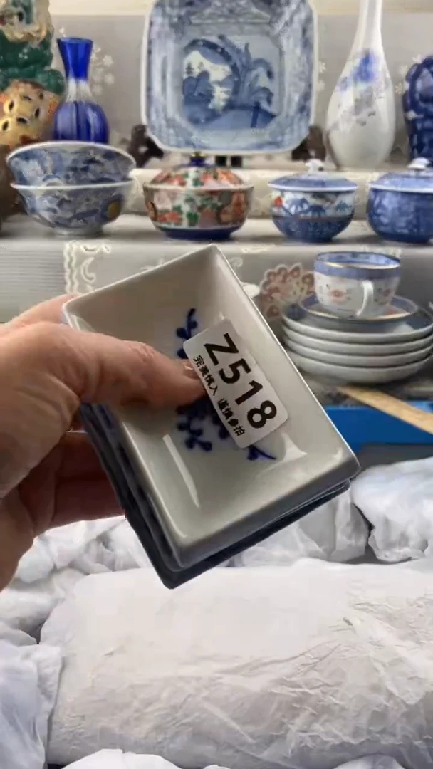 【闪购商品】518