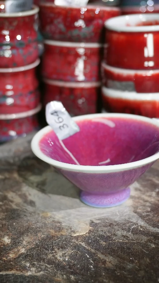 摆件陶精品窑变钧瓷茶器