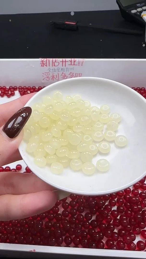 未镶嵌和田玉珠宝半成品蜂蜜水算盘N419卡5*8MM散珠15颗（赠线