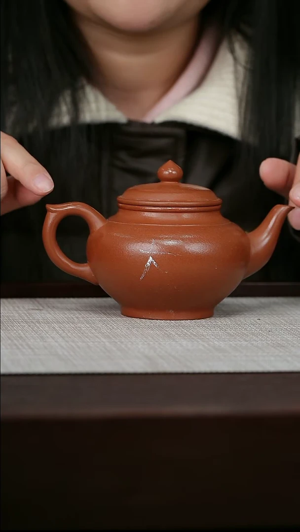 【闪购商品】宜兴原矿紫砂壶茶壶270C