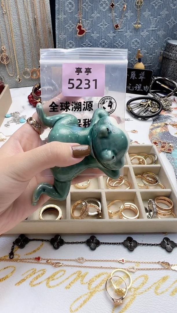 瓷片冰* 彧贤聚宝阁 彧贤聚宝阁