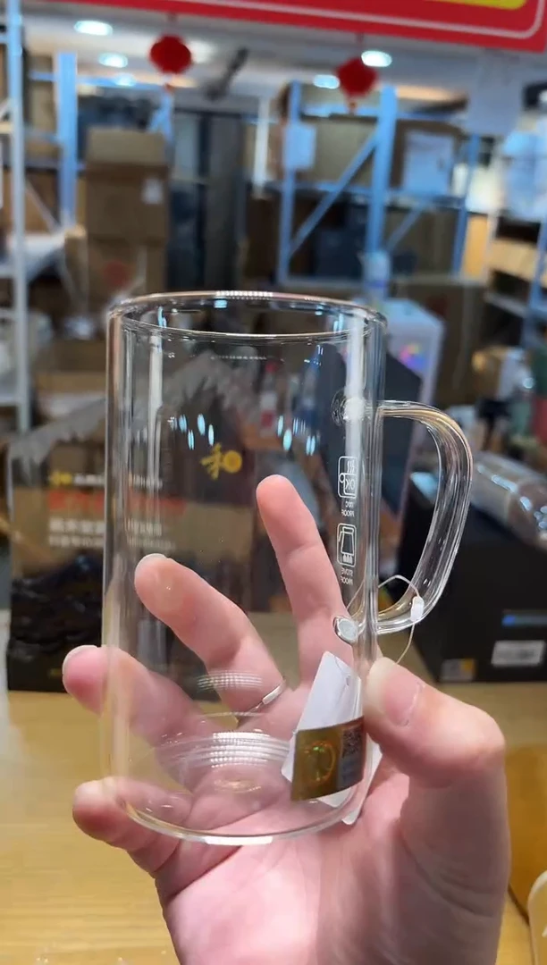 【闪购商品】禾器-清简杯-透明色