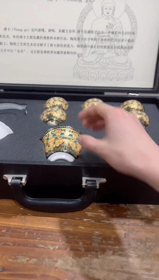 【闪购商品】其他****************