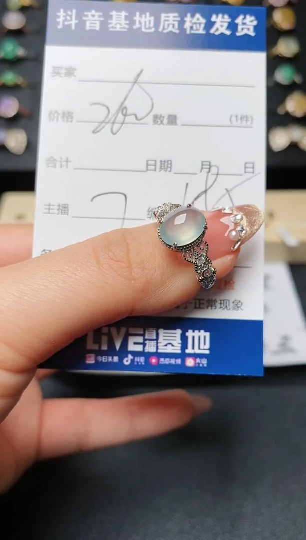 【闪购商品】翡翠戒指银S925镶嵌..........