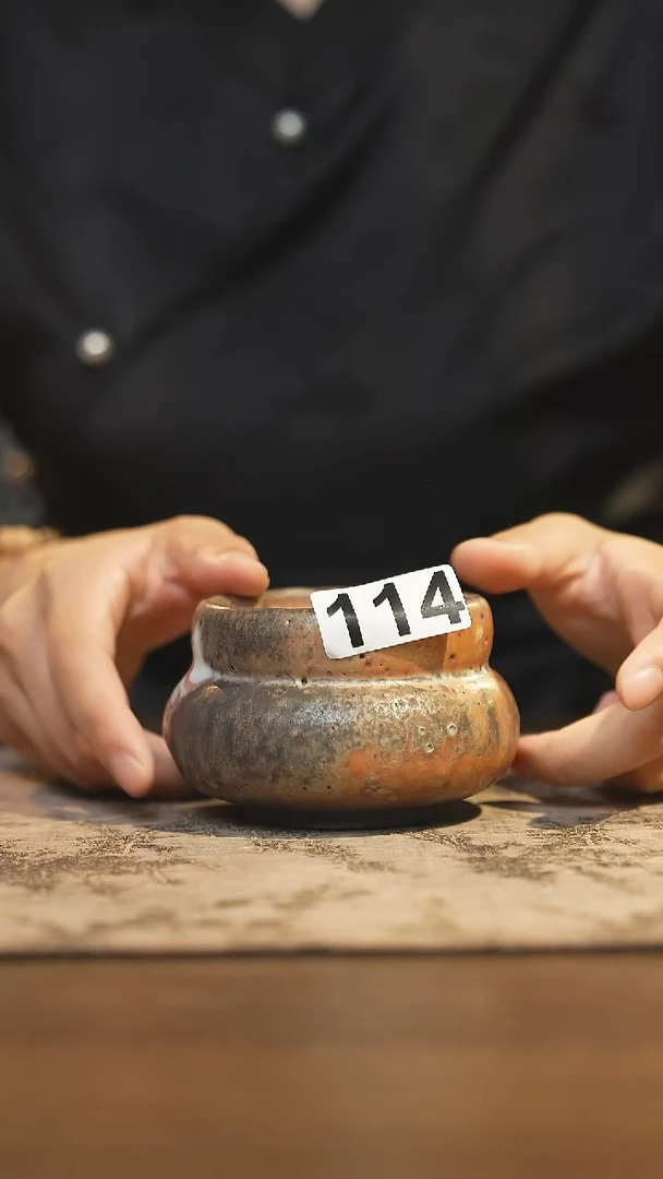 陶瓷茶器茶具主人杯114微瑕