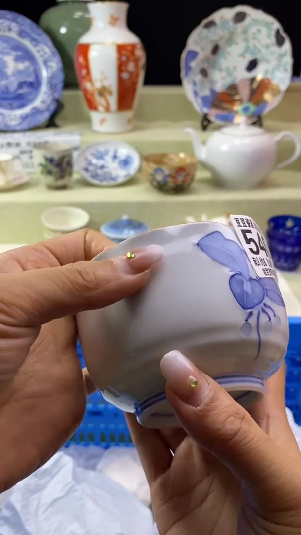 其他用****6瓷片 默认微瑕 完美慎入540