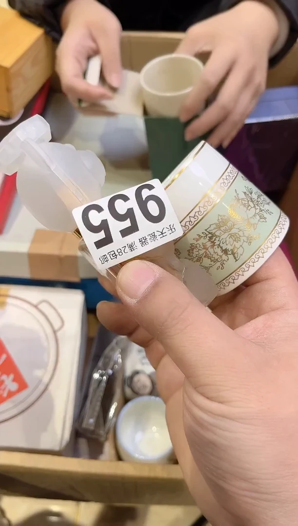 955一个香水一个香水一个香水