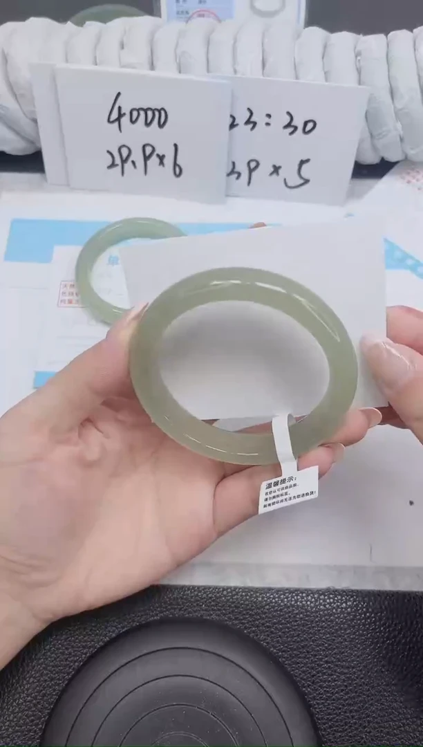 未镶嵌手镯石英质玉107-61
