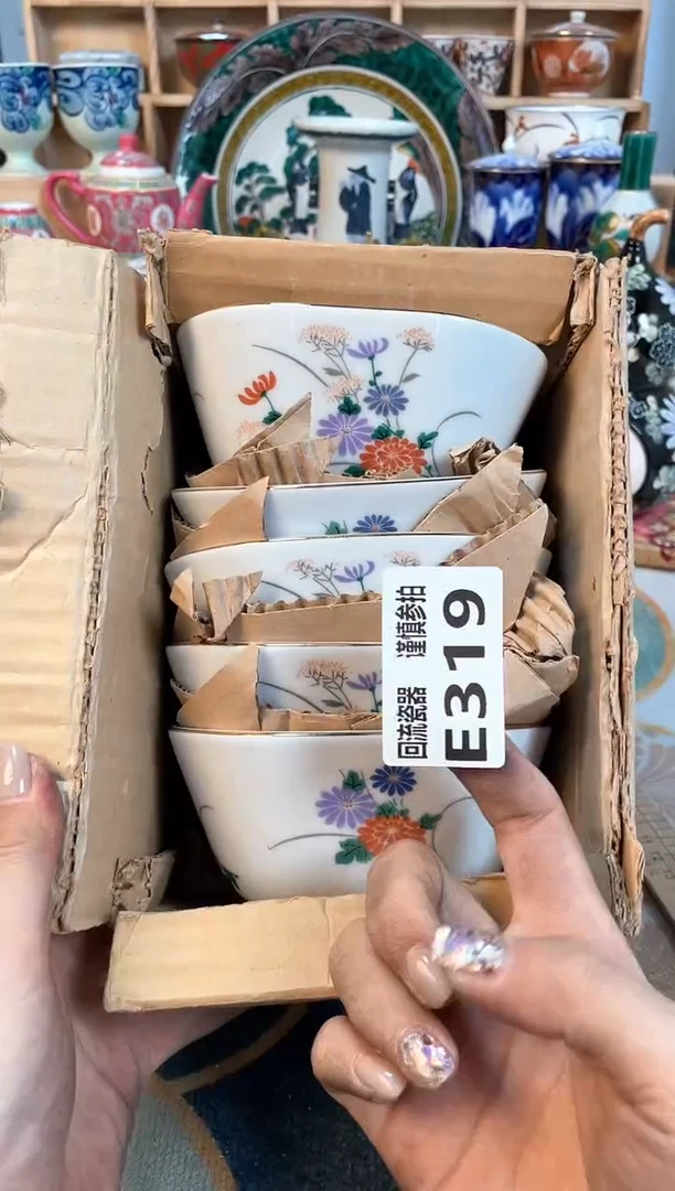 瓷片闪购闪购闪购闪购