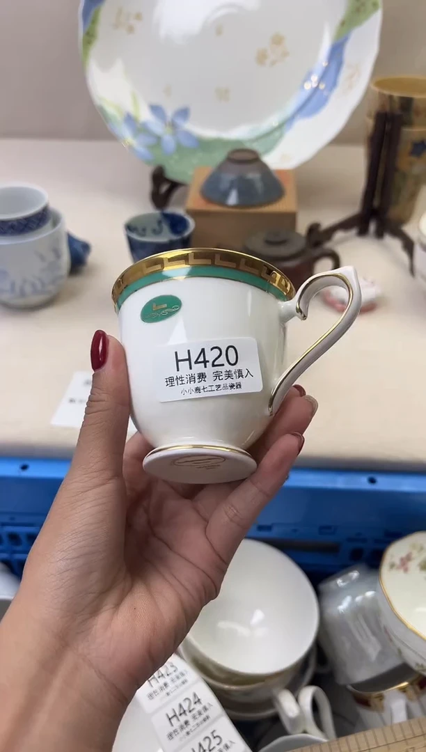 瓷?*苇420HHHHHHHHHHHH