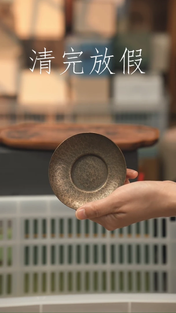 茶器茶器茶器茶器