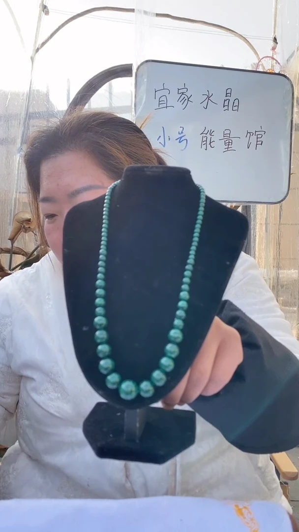 【闪购商品】孔雀石塔链未镶嵌孔雀石塔链多样性发其一