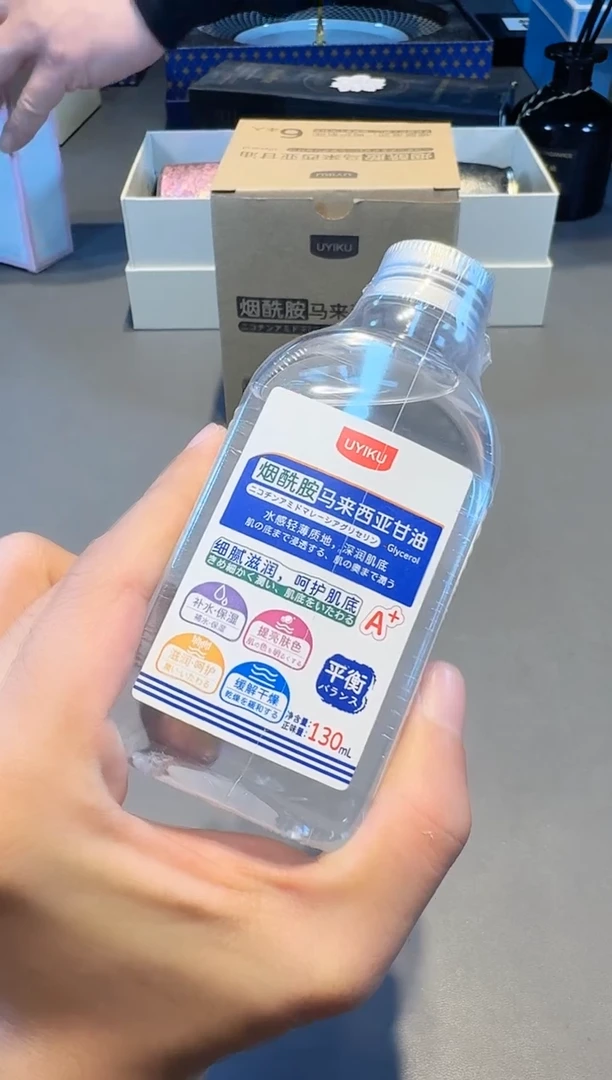 【闪购商品】好物名品购物好物名品购物
