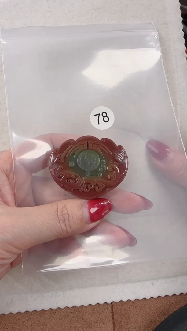 未镶嵌南红玛瑙珠宝半成品甄*米原矿无优化无胶裂平安锁