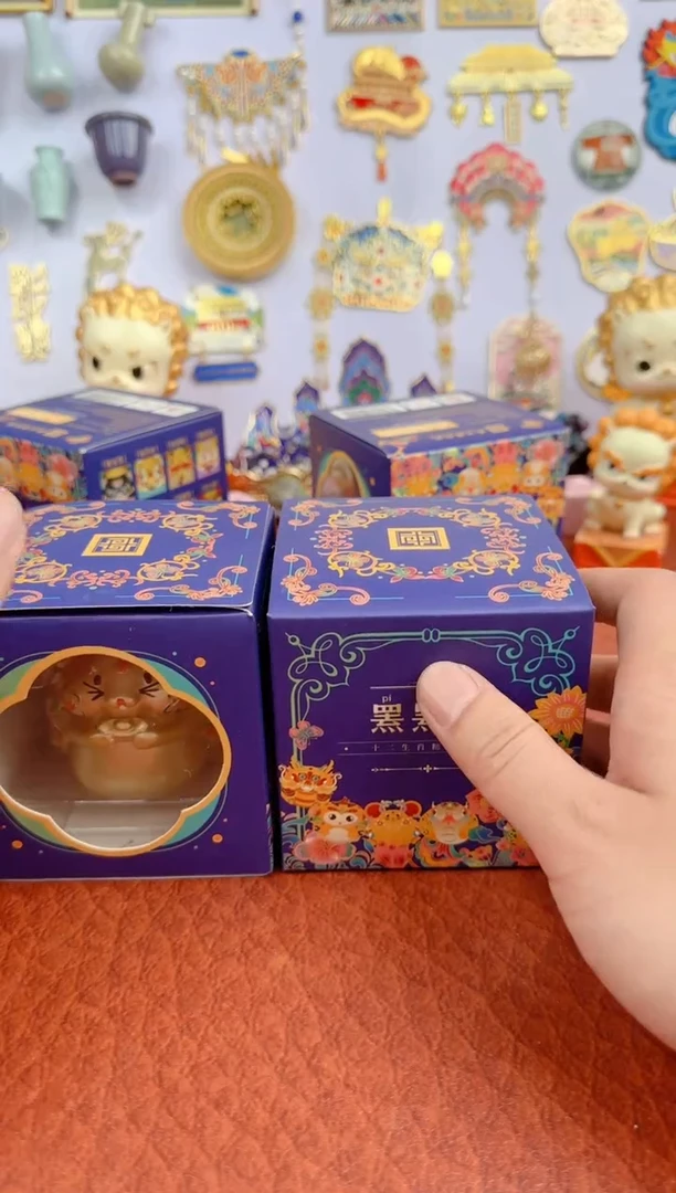 111111111111生肖随机