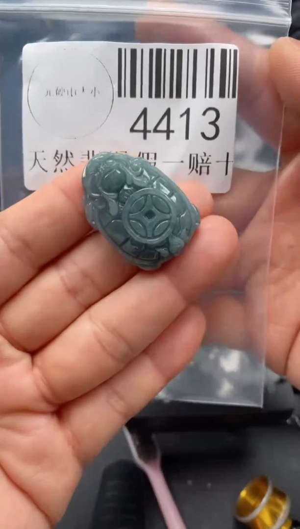 翡翠未镶嵌吊坠(不含链)4413