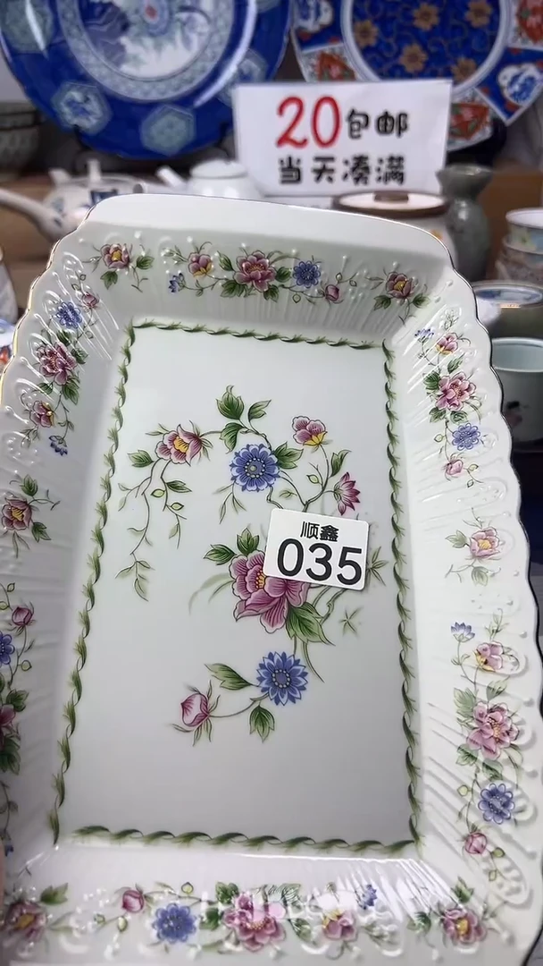 丫*随顺鑫工艺品店闪购