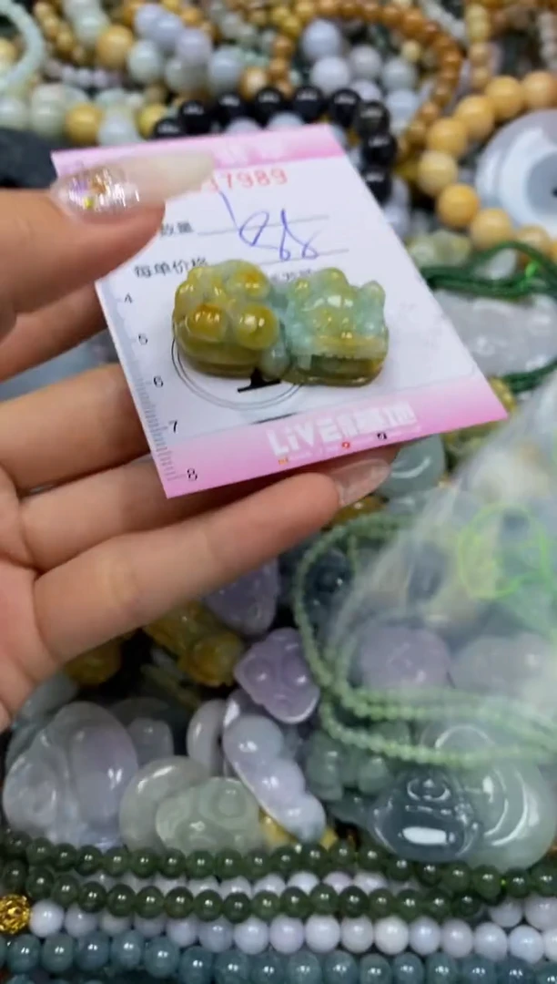 颈饰未镶嵌翡翠闪购0037989
