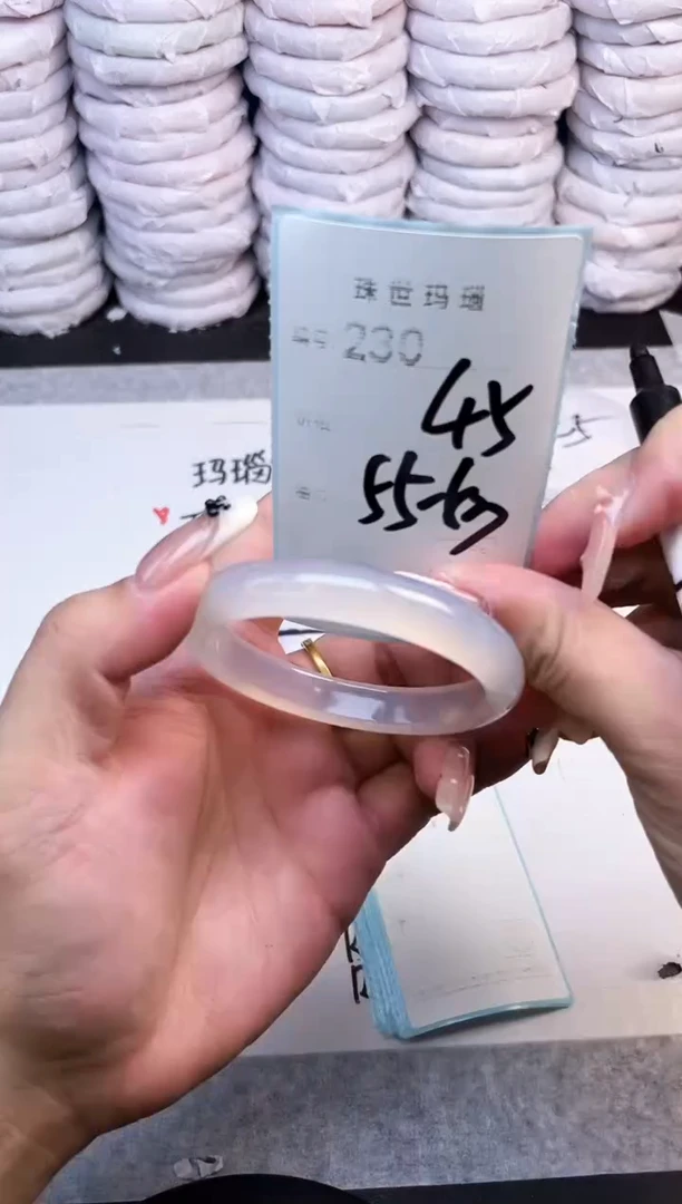 手镯玛瑙/玉髓未镶嵌230