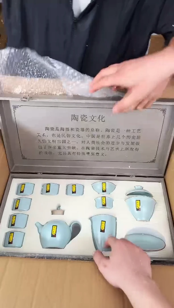 器度茶器甄选清货商品链接@@YS823