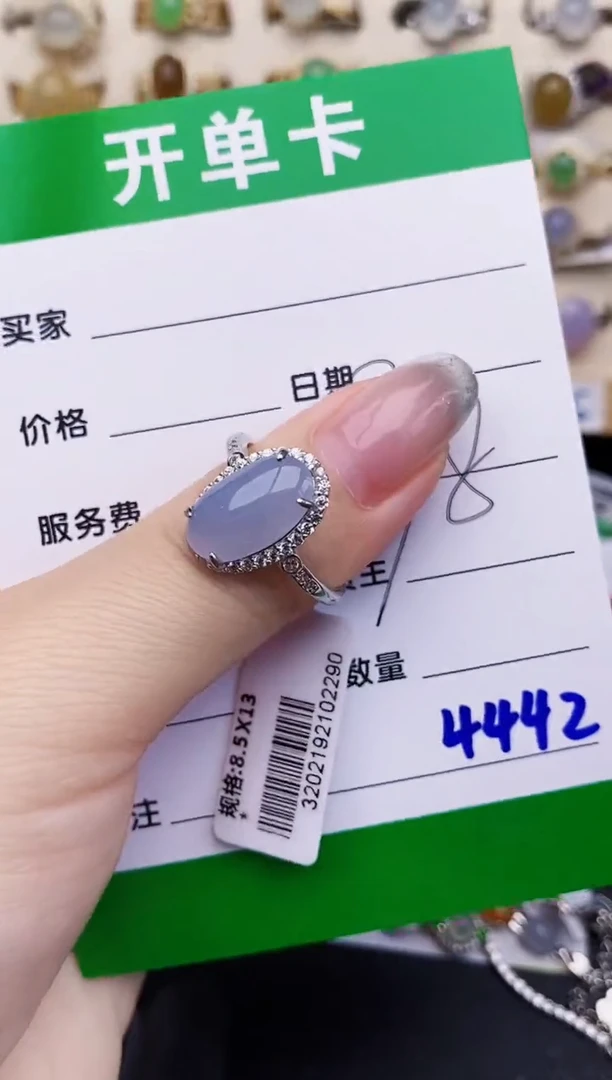 银S925镶嵌戒指翡翠4442