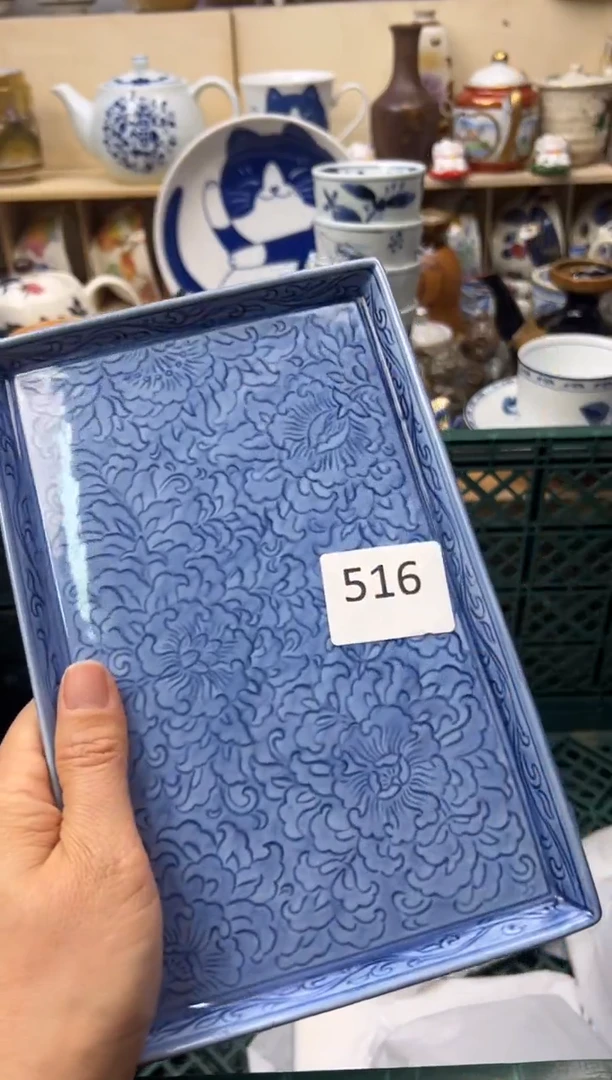 A               516
