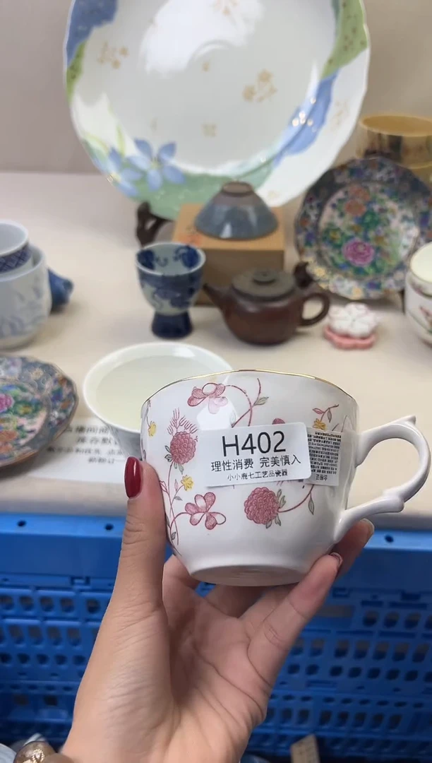 瓷紫**提402HHHHHHHHHHHH