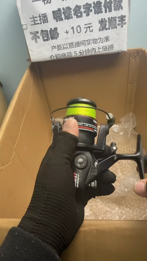 E**O直播间讲解为准；看清楚再下单如有拆卸不退不换，微瑕孤品