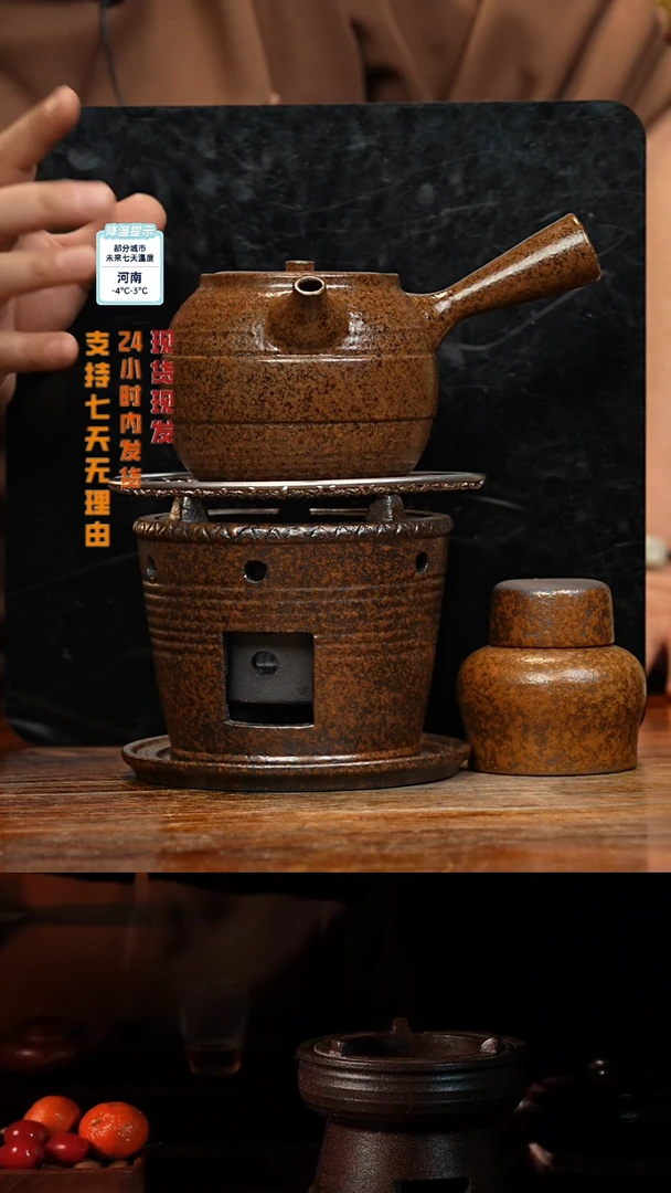 【闪购商品】紫砂茶壶八戒茶器-古法柴烧