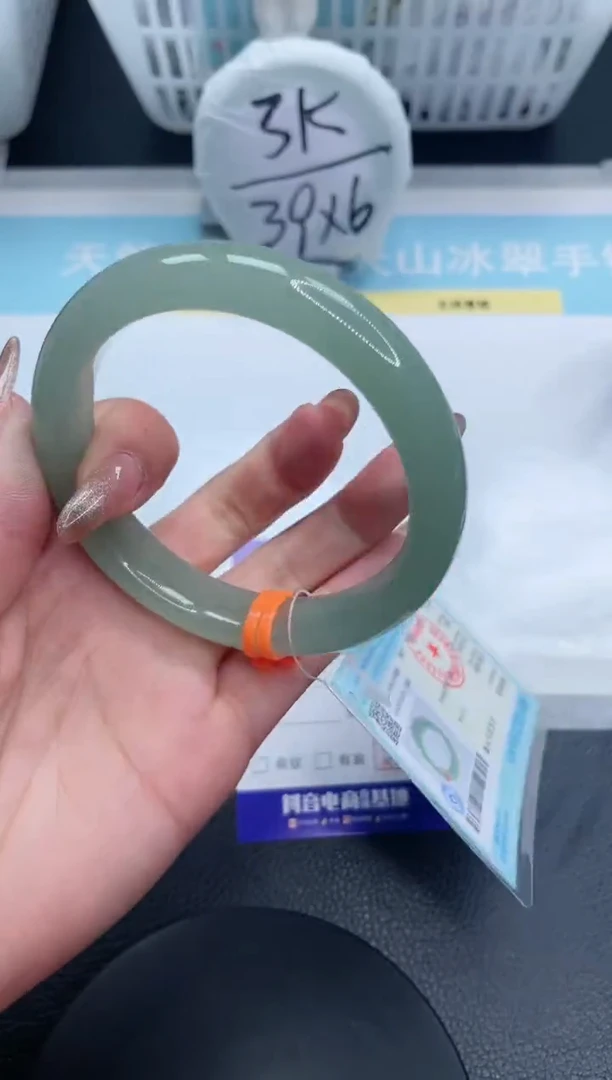 【闪购商品】石英质玉手镯未镶嵌21S96-60