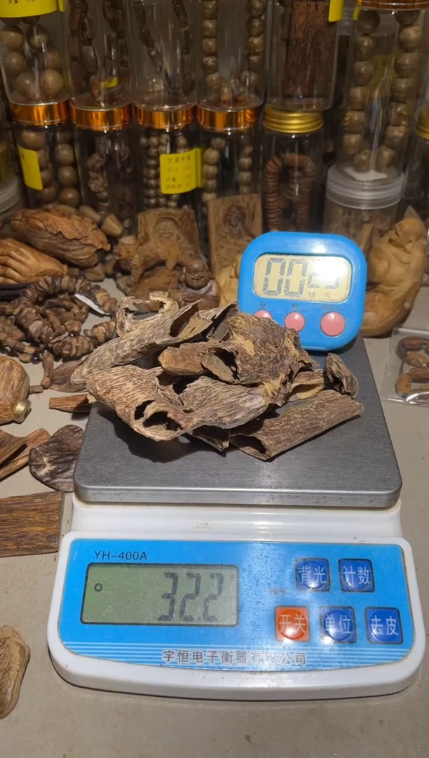 沉香沉香碎屑春* 芽庄32（克）