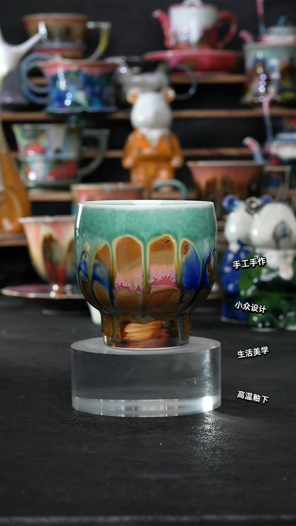 设计师款景德镇森涩手创陶瓷（食品级）293