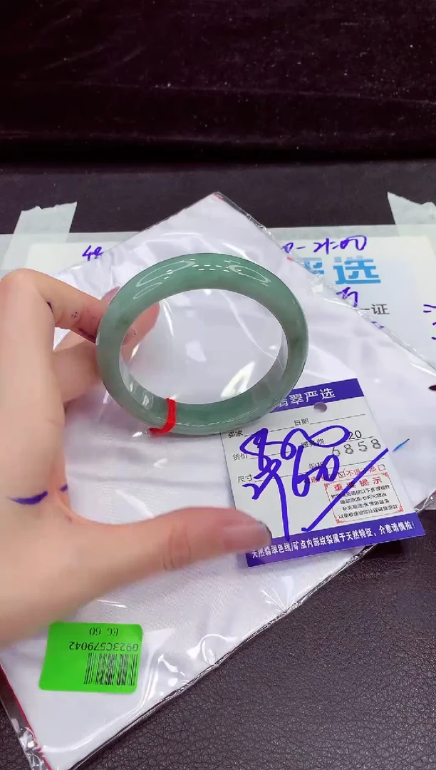 未镶嵌手镯翡翠1111111111