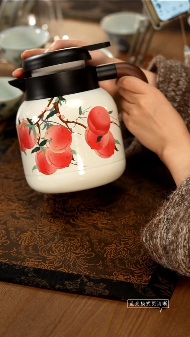 瓷片景德镇斌芬陶瓷/艺林堂闷壶