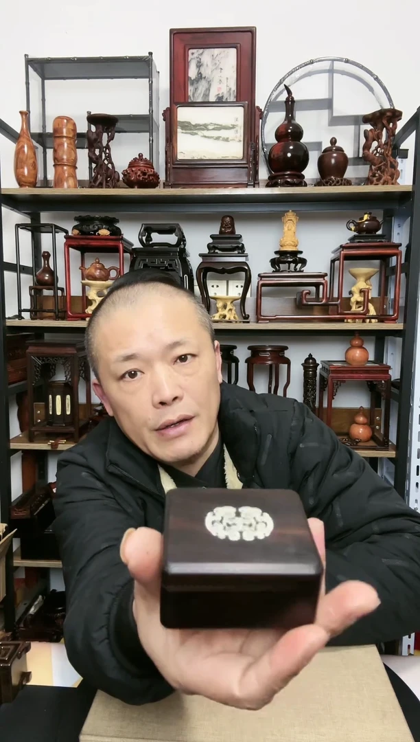 【闪购商品】紫砂紫砂底座底座