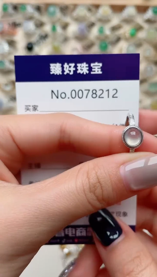 【闪购商品】翡翠戒指银S925镶嵌.........